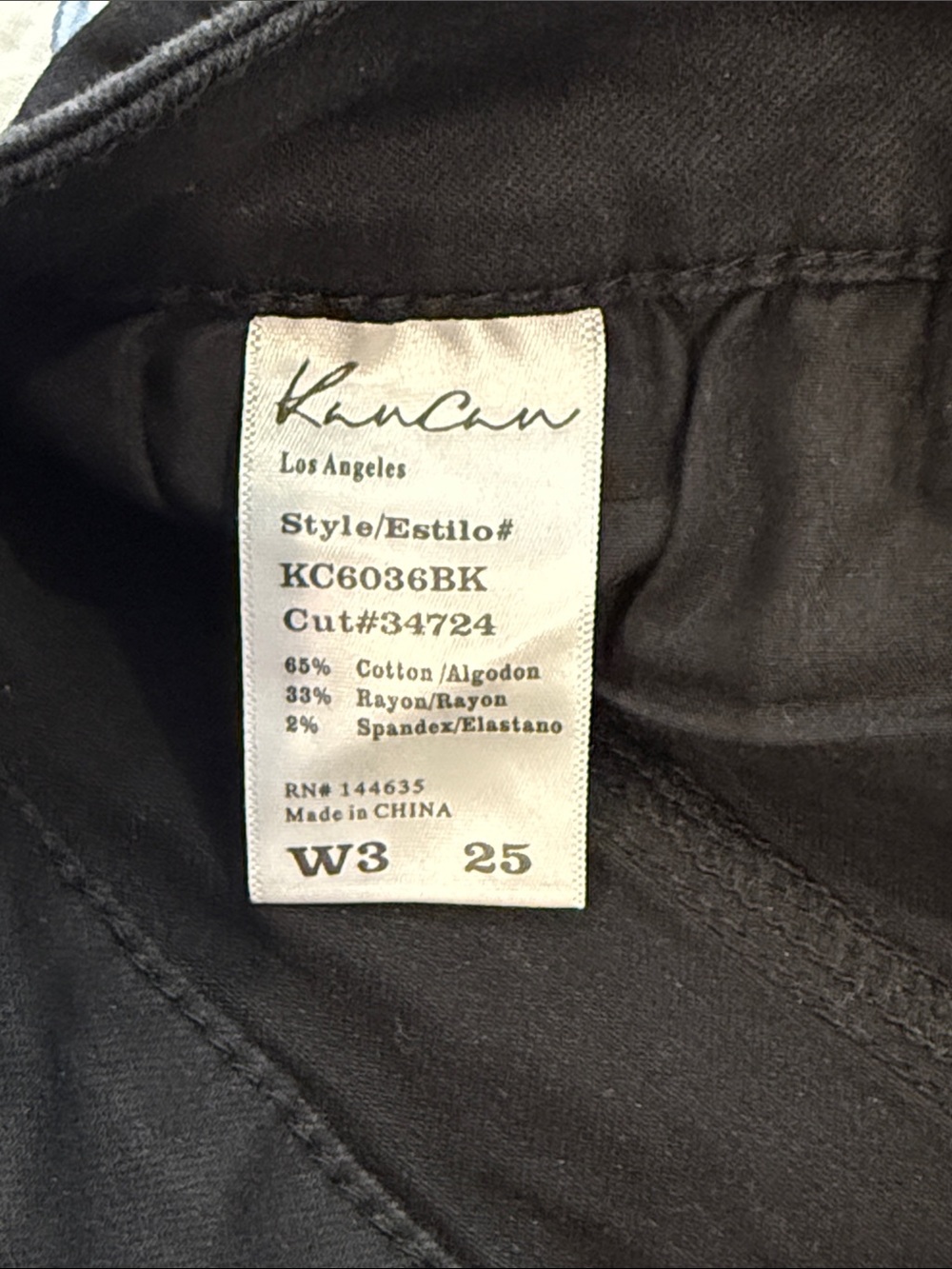 KanCan Black Distressed Women's Denim Shorts - Picture 3 of 4
